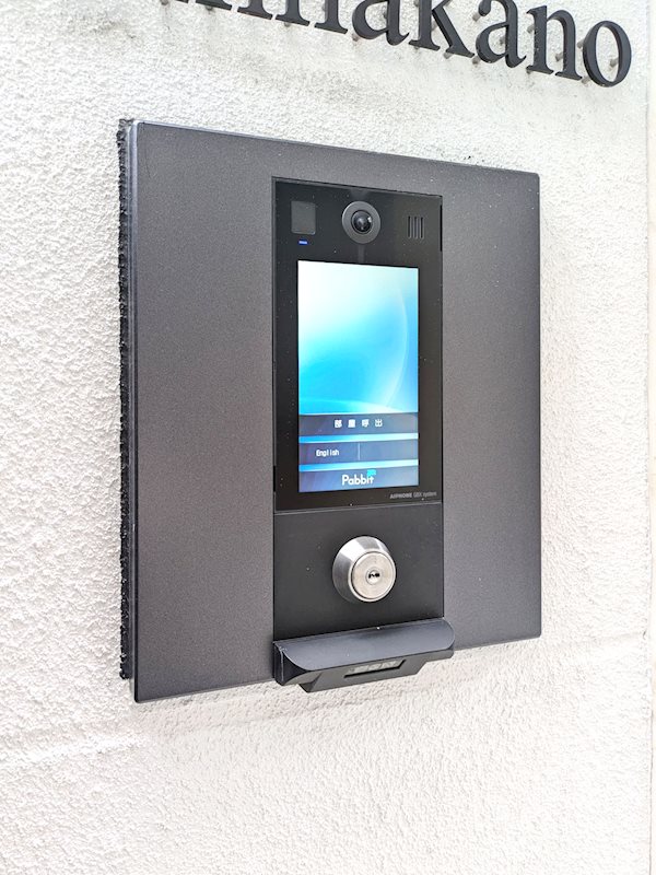 Elysion新中野 その他外観4