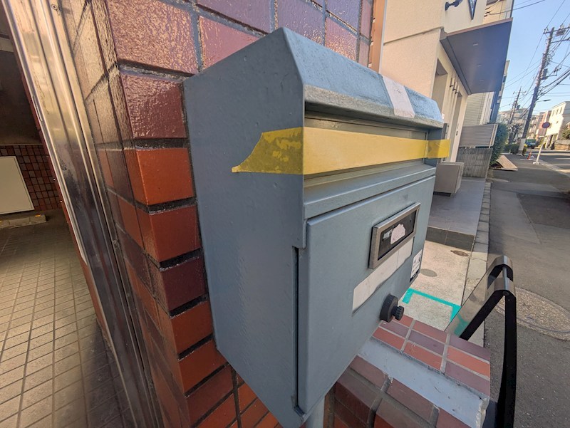 ロイヤルコート桜新町 その他3