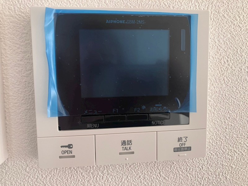 トイ ベレ フォレ デ レーヴ その他10