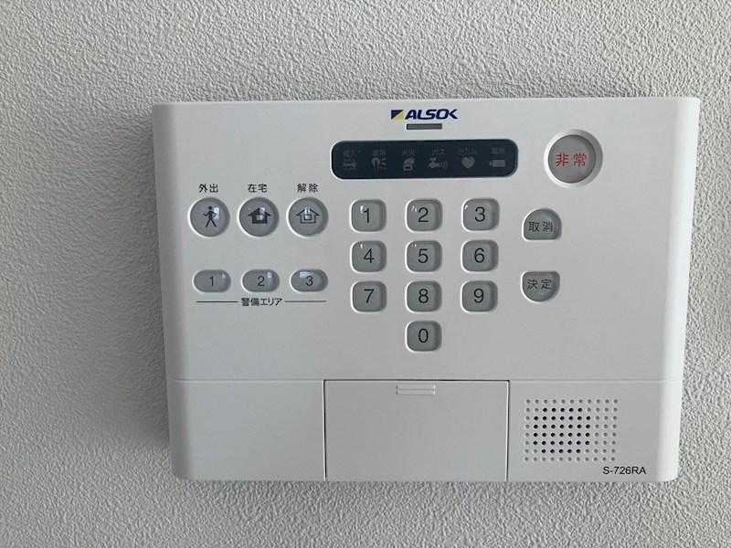 トイ ベレ フォレ デ レーヴ その他11