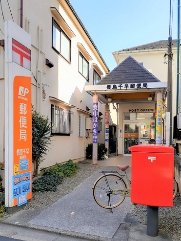 メゾンアイティーサンシャイン その他外観2