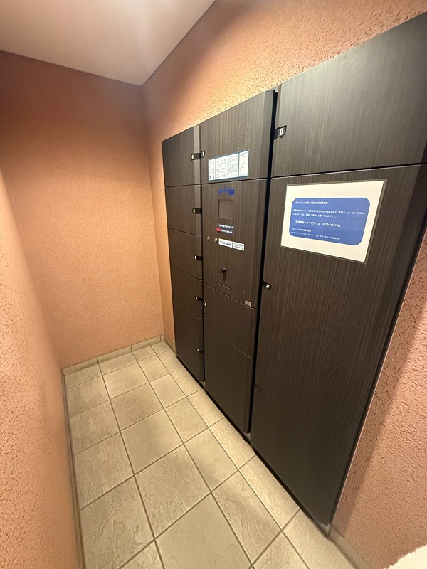 エスティメゾン新中野 その他外観6