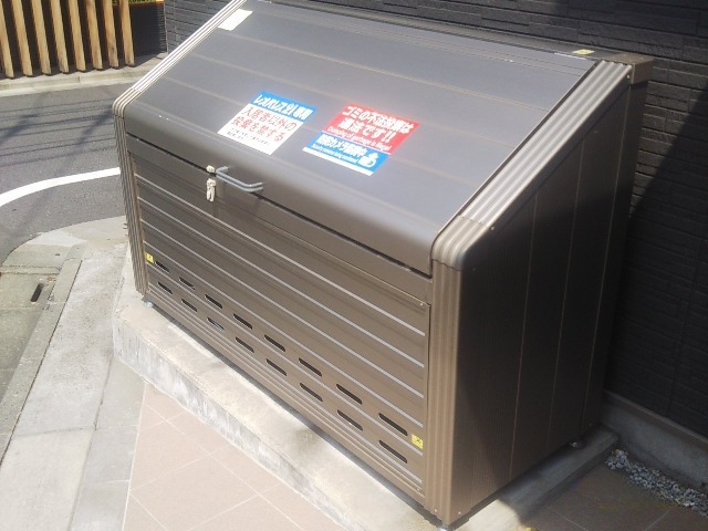 クレイノリレーション中野 その他10