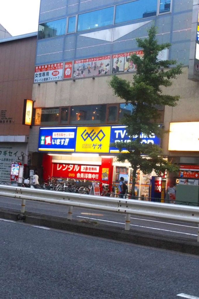 レオネクストフラッツ　ケイ その他外観2