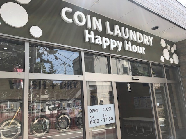 レオネクストフラッツ　ケイ その他外観3