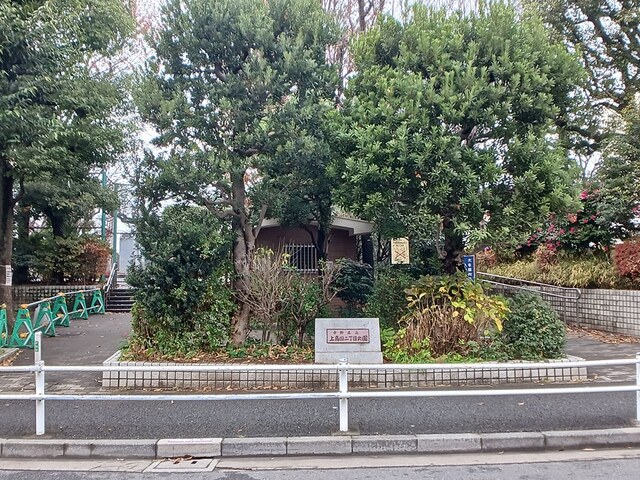 アンソレイユもみじ山 その他外観5