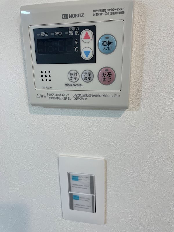 FLレジデンス神宮御苑 その他3