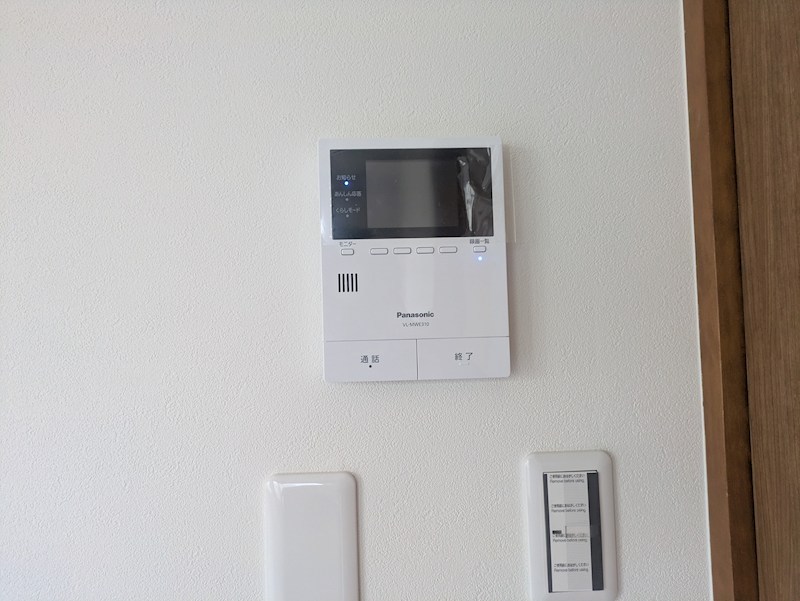 シノン原町 その他1