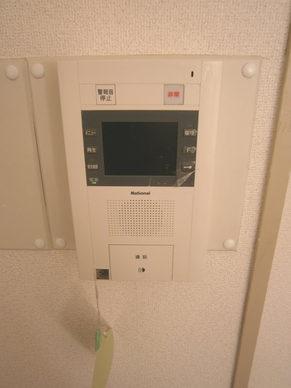 ファミール富士見ヶ丘 その他4