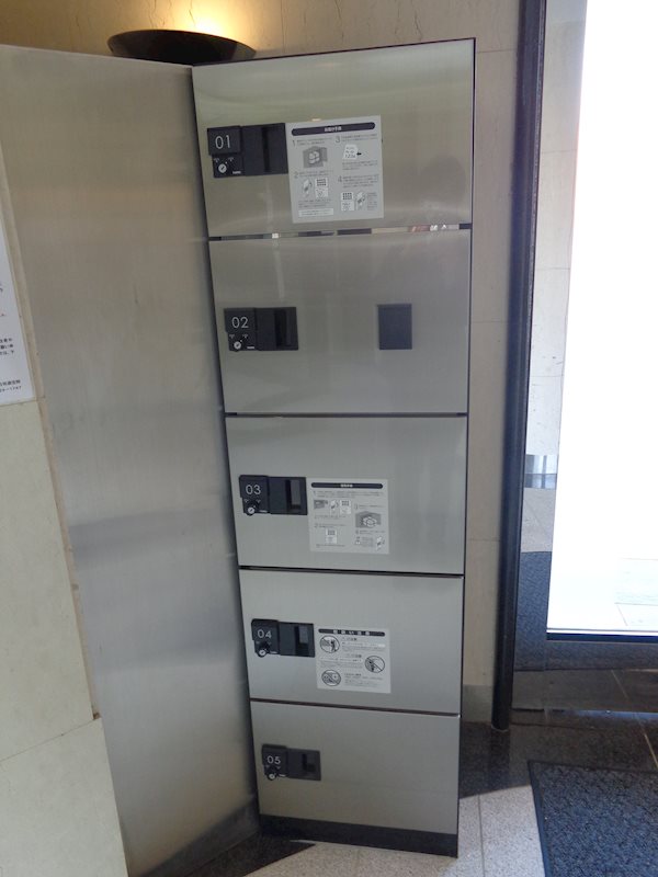 GRAND駒沢公園 その他外観1