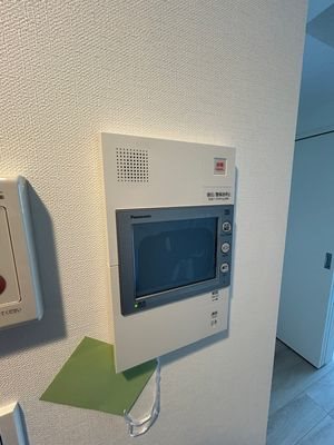 ハーモニーレジデンス大塚山手インサイド その他1