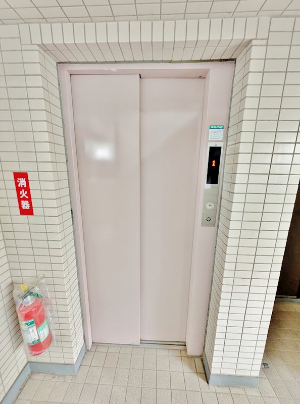 サンシティー要町 その他5