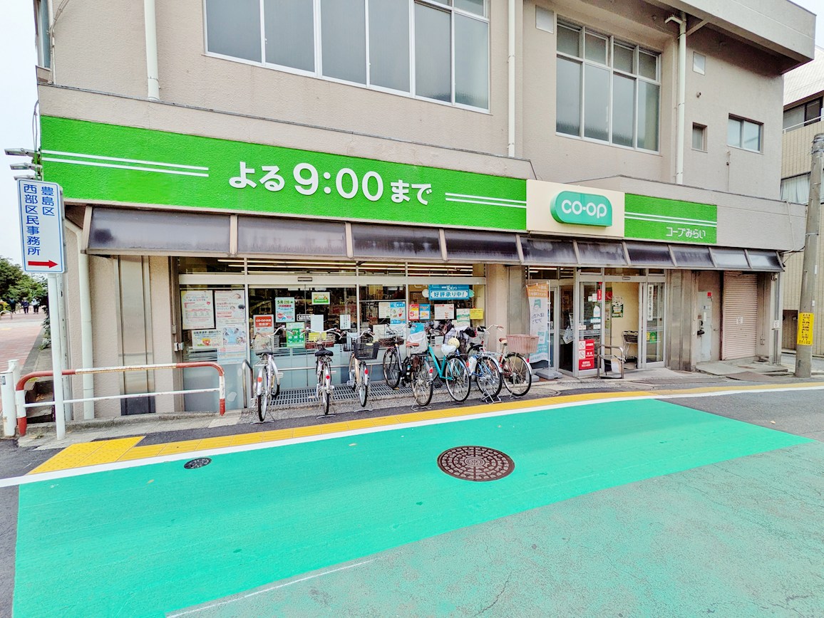 サンシティー要町 周辺画像1