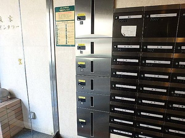 文京ツインタワー その他外観1