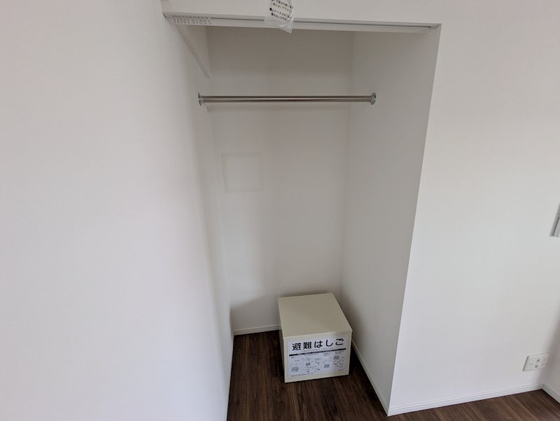 ルネスクラカタ その他4