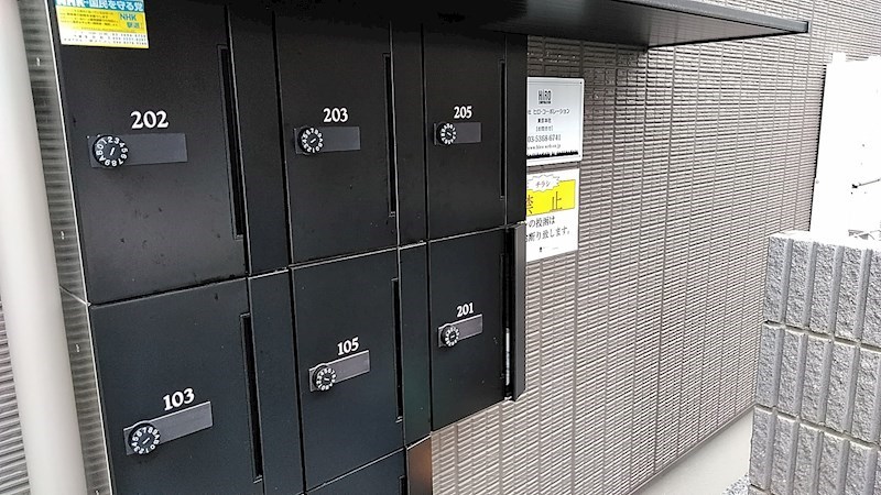 ジョリーメゾン高松 その他外観1