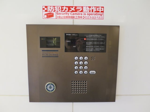 カスタリア高輪台 その他外観4