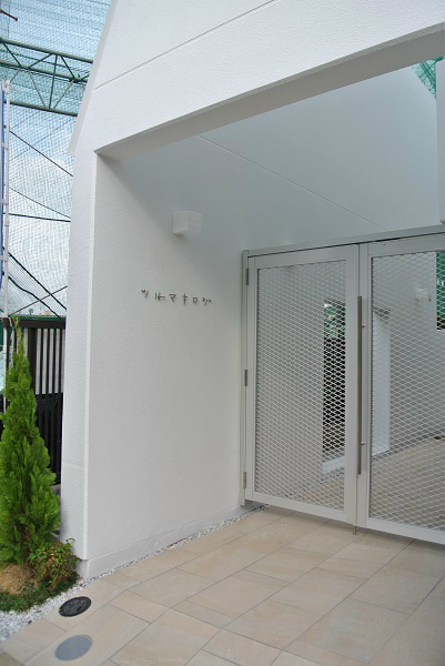 ツルマキロジ その他外観1