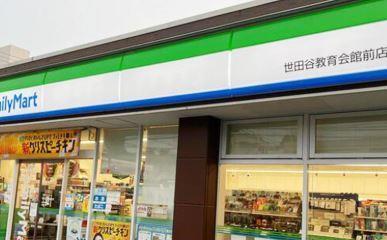 ツルマキロジ 周辺画像5