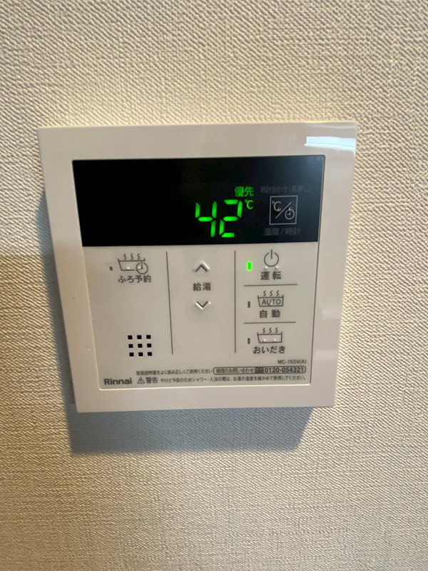 ROOTs Shibuya Honmachi その他5