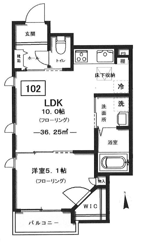 プルミエール自由が丘 102号室 間取り