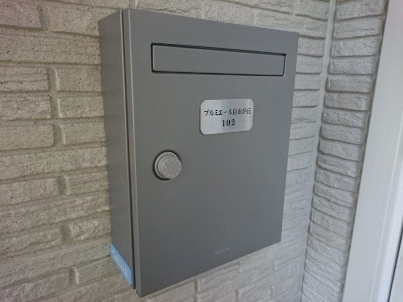 プルミエール自由が丘 その他外観2