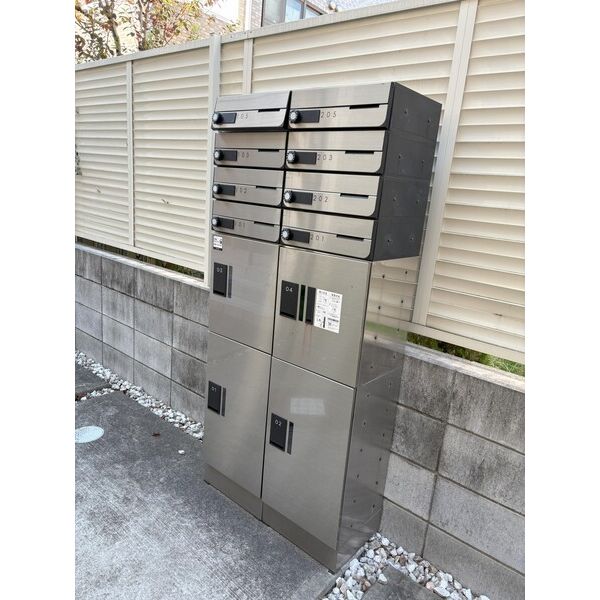 ロイジェント梅丘 その他1