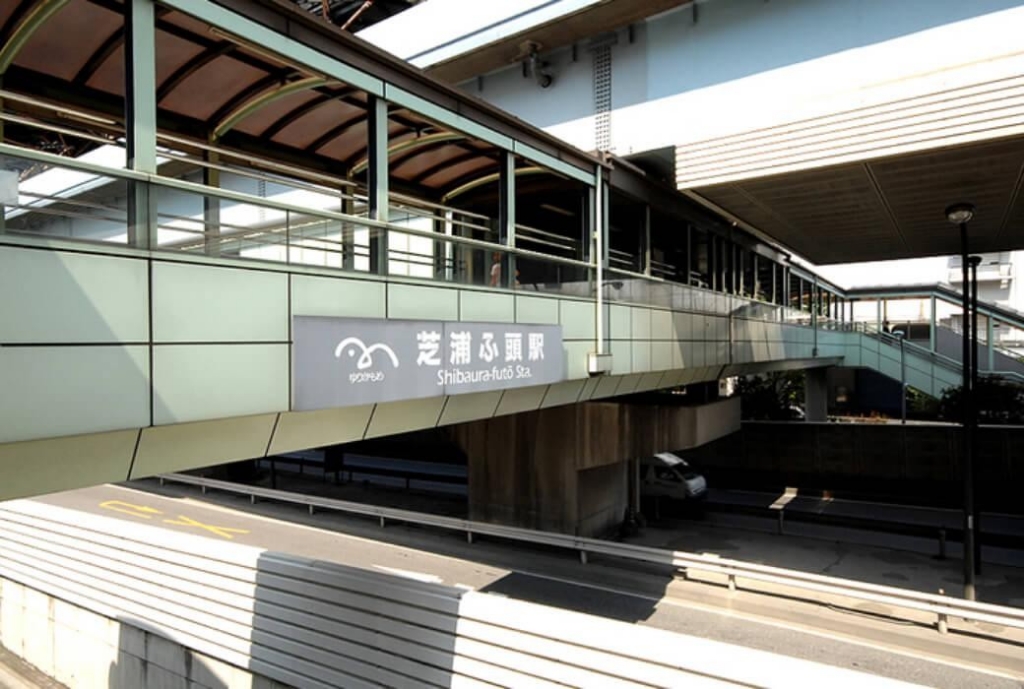 アーツ芝浦 周辺画像1