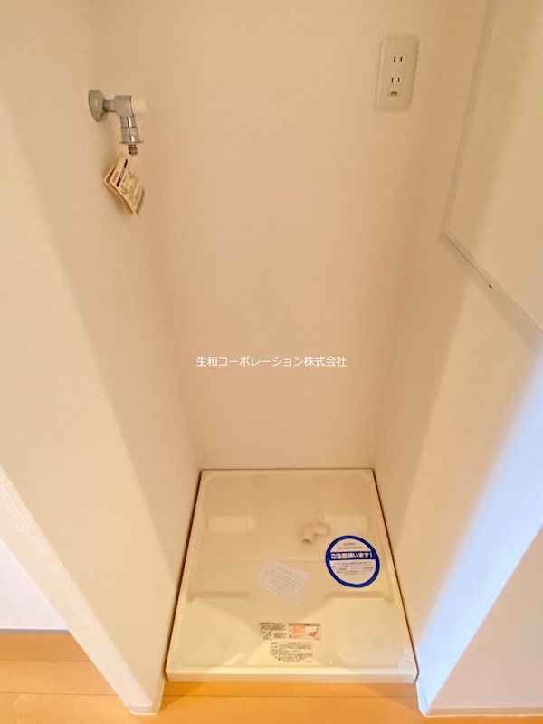 グランディールY.S. その他4