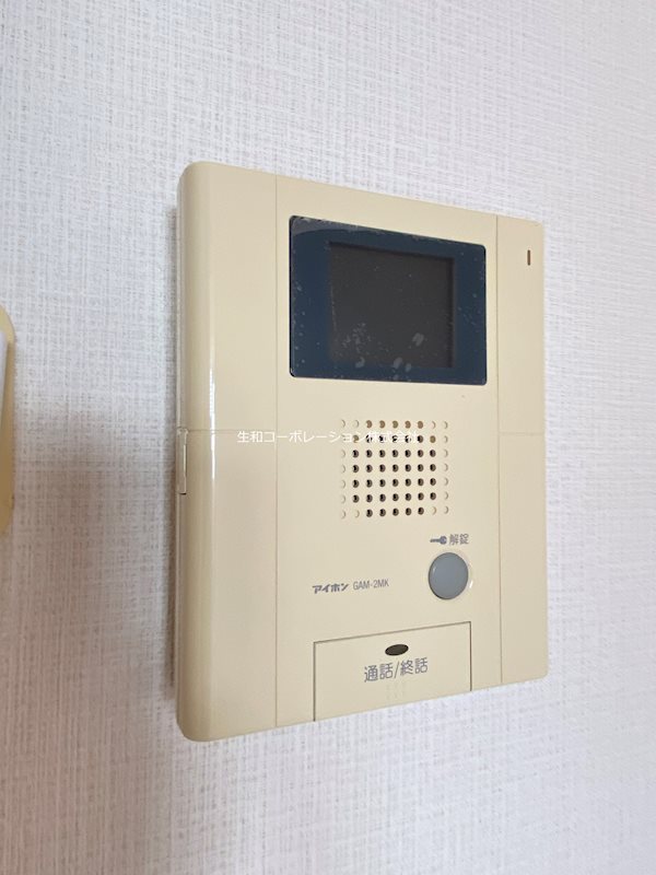 グランディールY.S. その他6