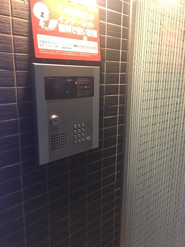 グランディールY.S. その他外観3