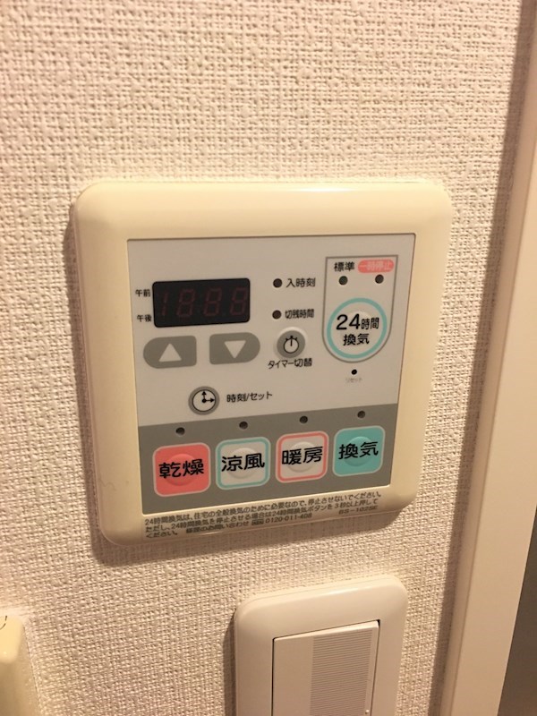 グランディールY.S. その他7