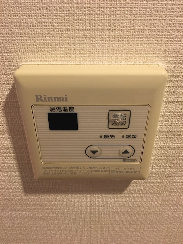 グランディールY.S. その他8