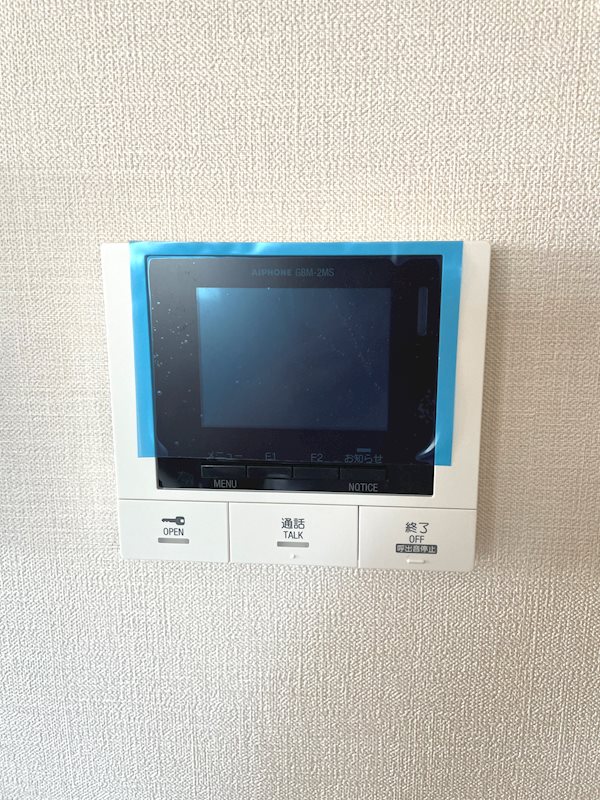 Monte H・K その他9