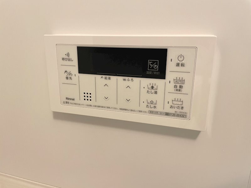 Monte H・K その他12