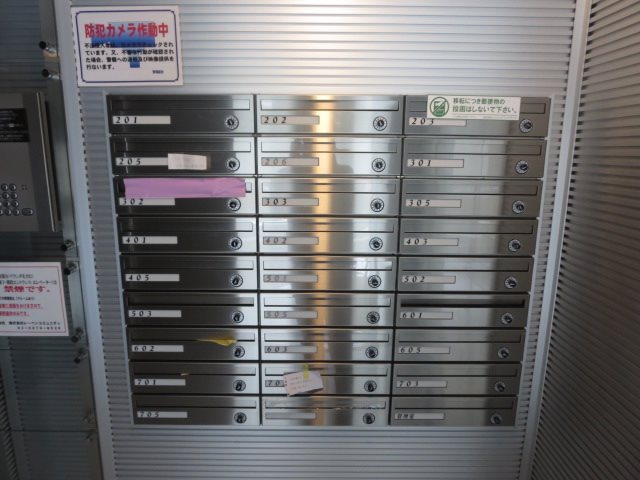 Valore nogata その他外観2