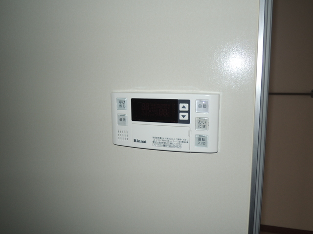 ルーセント方南 その他4