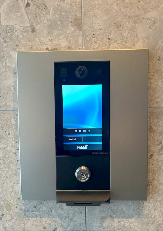 サントゥール駒込 その他外観1