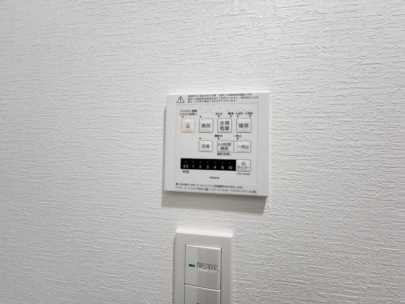 プリマヴェーラⅢ その他7