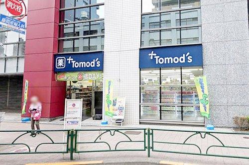 プリマヴェーラⅢ 周辺画像1