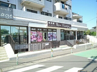 グランツⅠ その他外観3