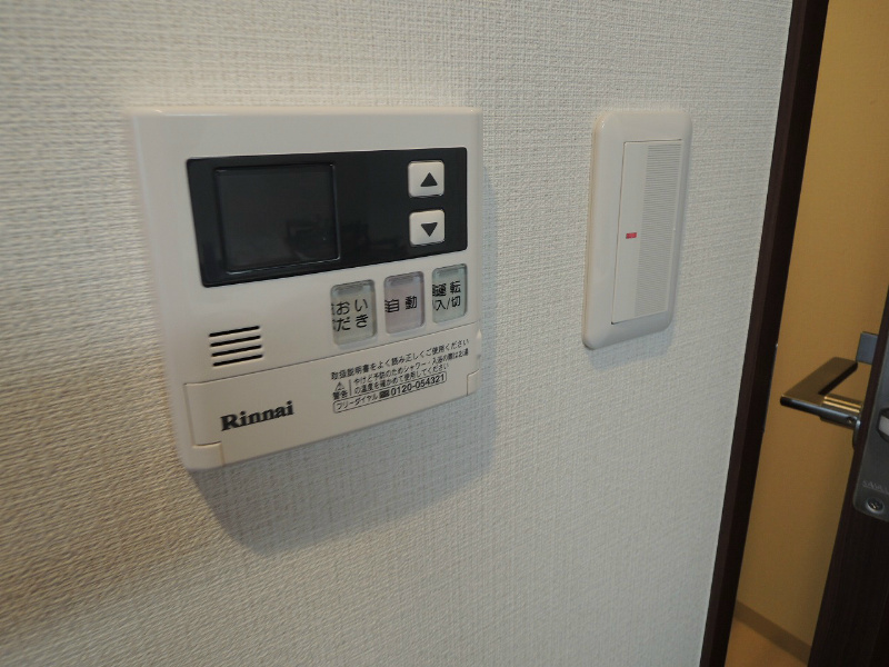 アンジェラ神宮前 その他2