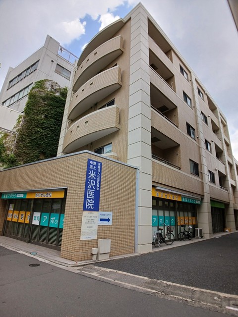 ホーメイ　ビルディング 303号室 外観