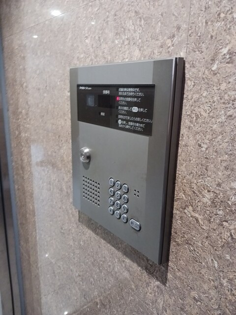 ホーメイ　ビルディング その他6