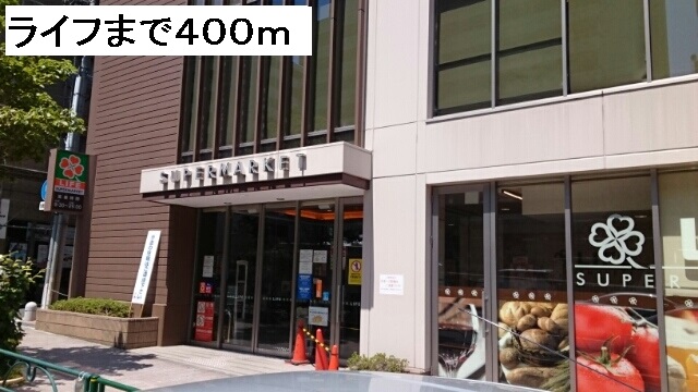 ホーメイ　ビルディング その他外観6