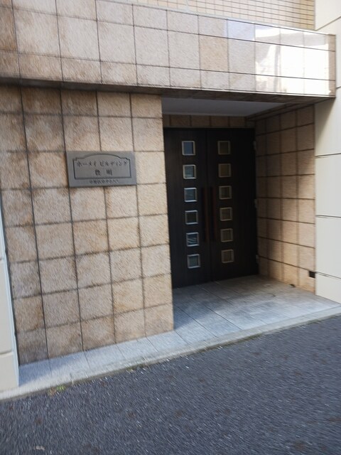 ホーメイ　ビルディング その他7