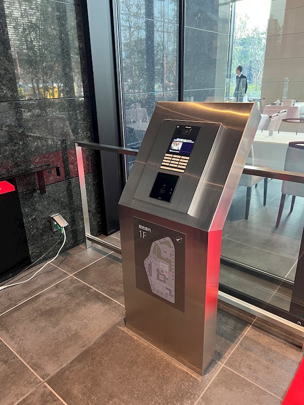 シティタワー新宿 その他2