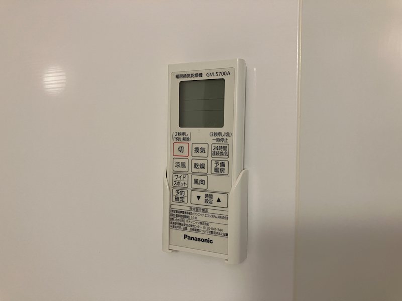 ステージクォリアップ経堂 その他19