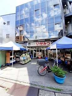 プライムヒル哲学堂 その他外観6