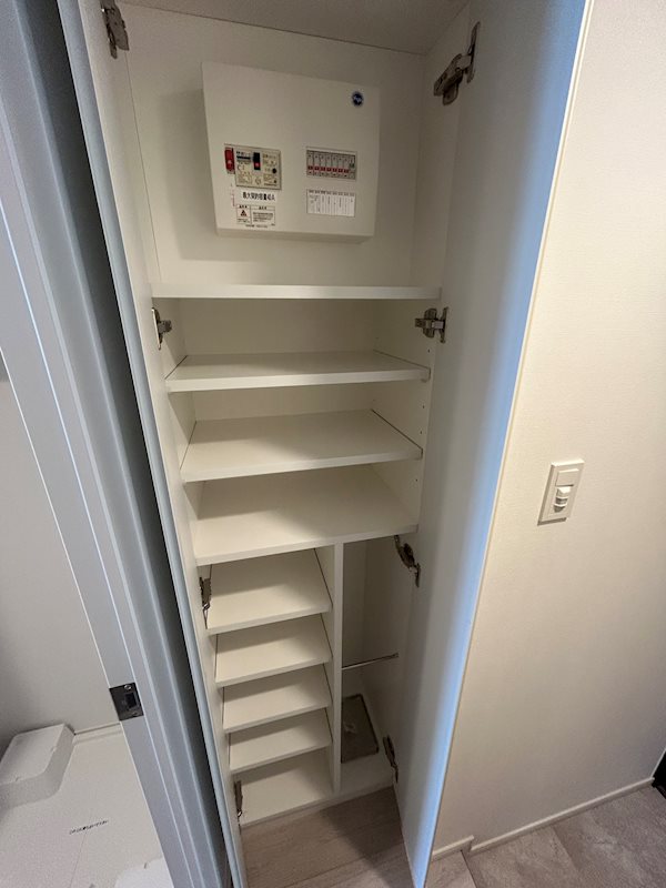 ハーモニーレジデンス大塚山手インサイド その他3